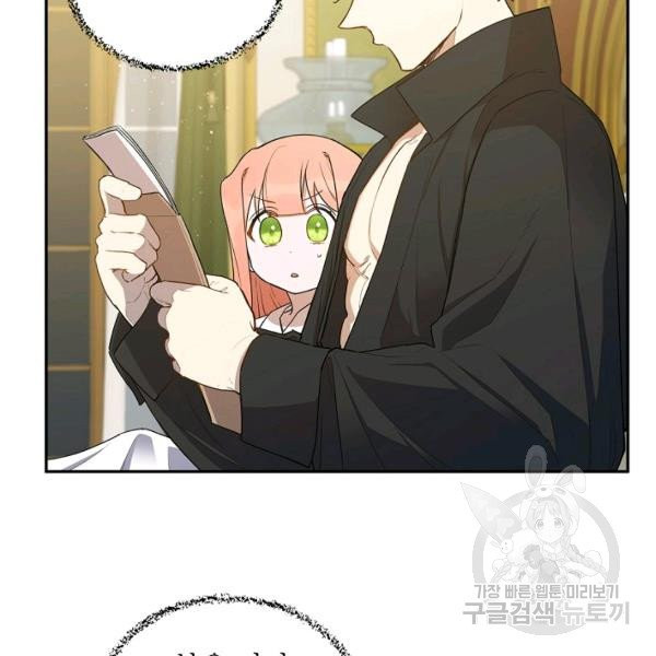 1627102741291.jpeg