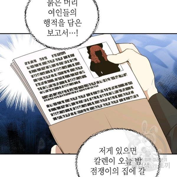 1627102741392.jpeg