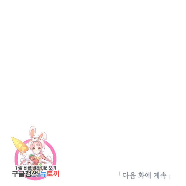 1627102742623.jpeg