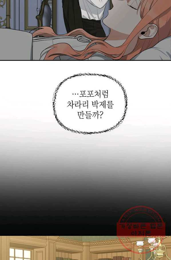 1627102825240.jpeg