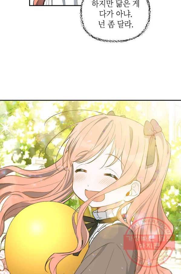 1627102826601.jpeg