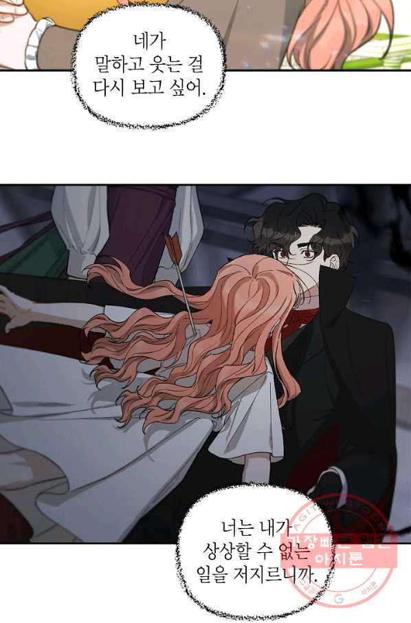 1627102826703.jpeg