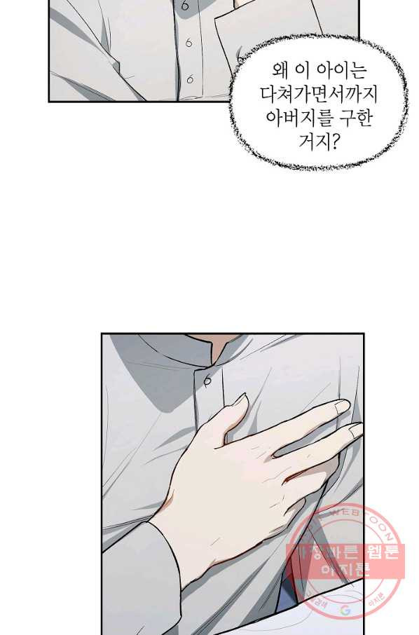 1627102826905.jpeg