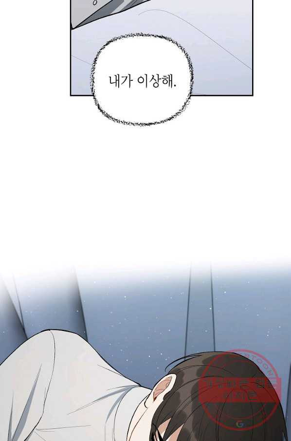 1627102827016.jpeg