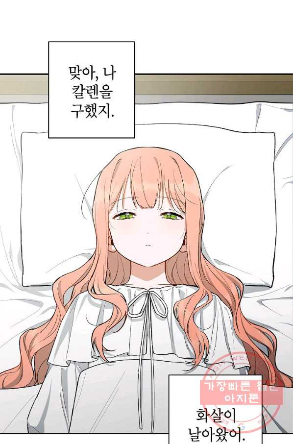 1627102827843.jpeg