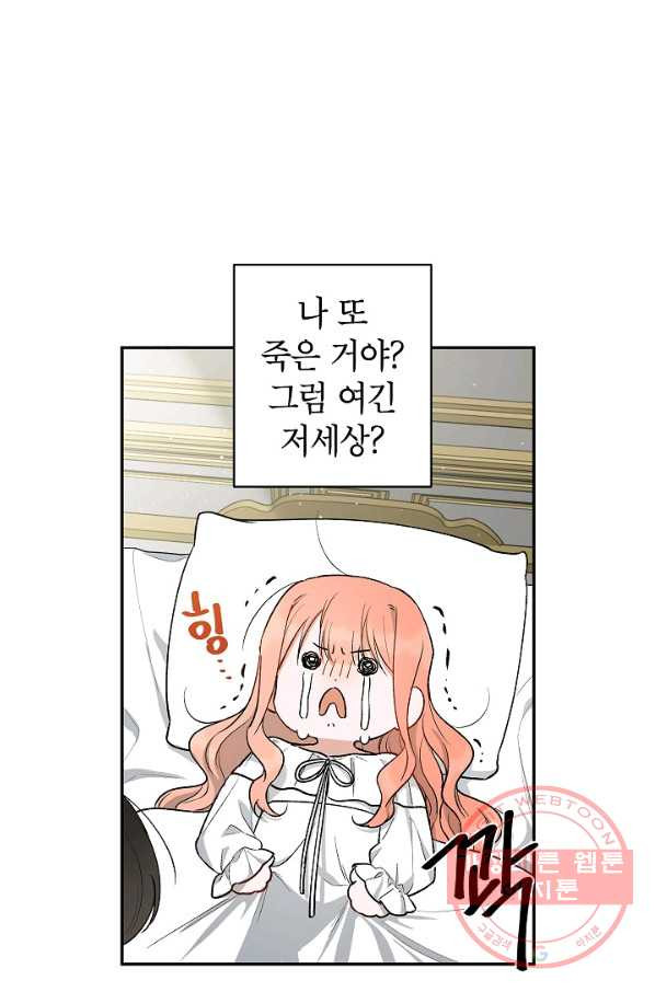 1627102828049.jpeg