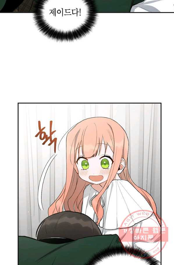 1627102828355.jpeg