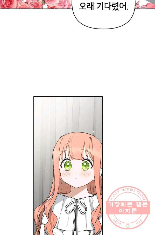 1627102828875.jpeg