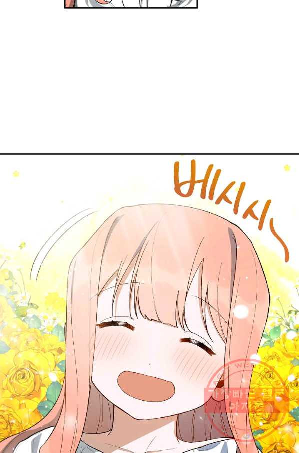 1627102828976.jpeg