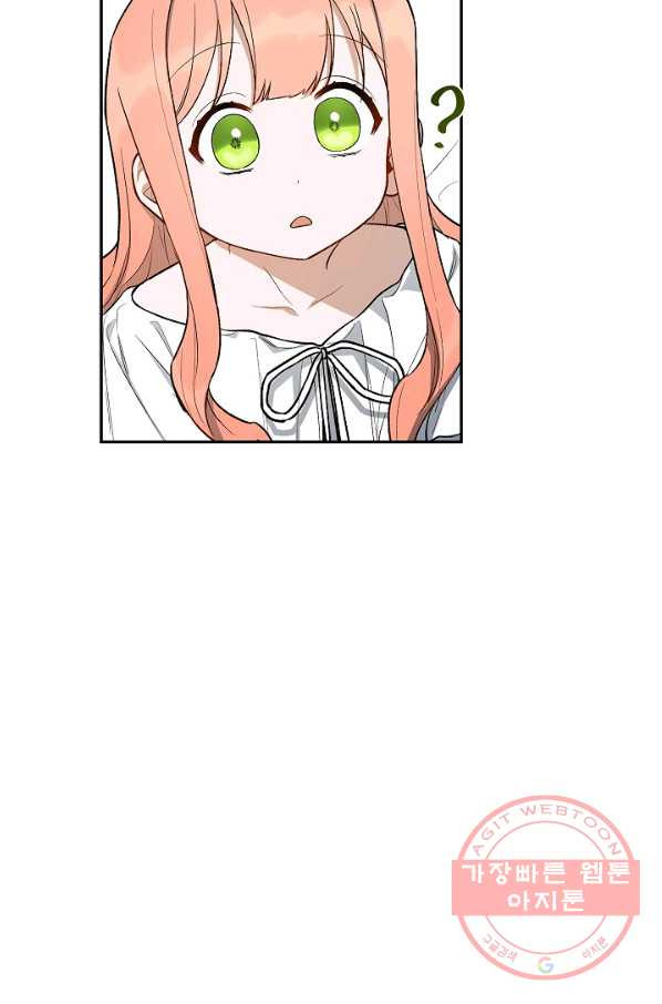 1627102830107.jpeg