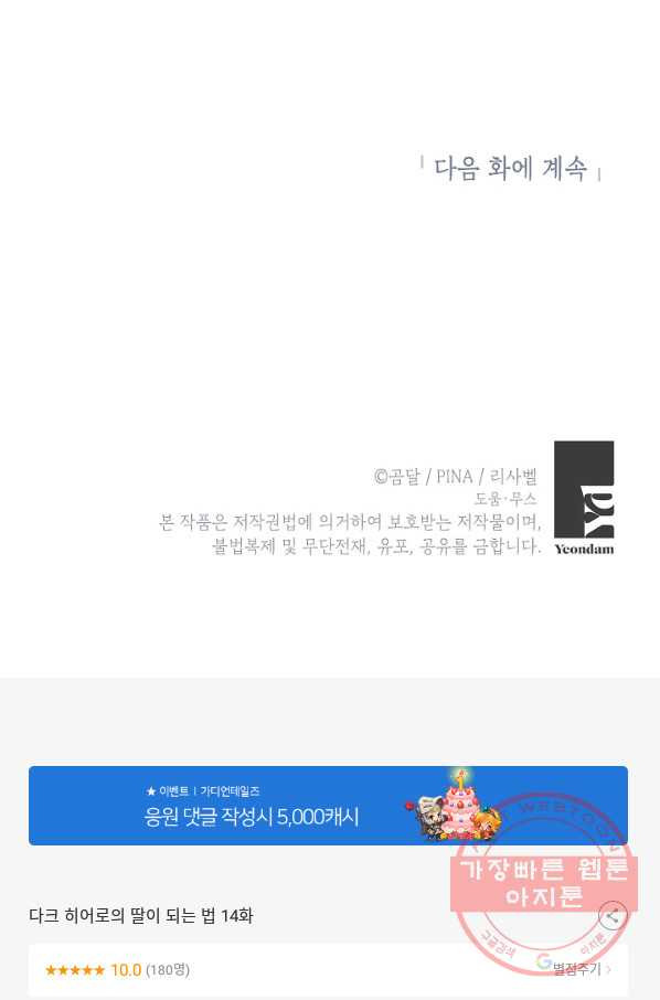 1627102832388.jpeg