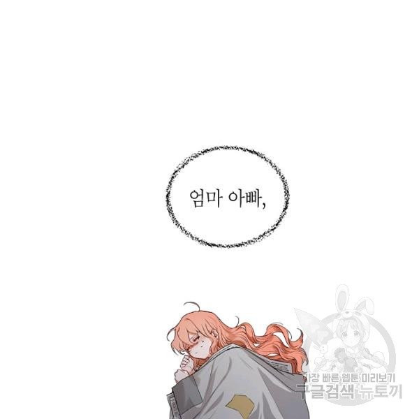 1627102458608.jpeg