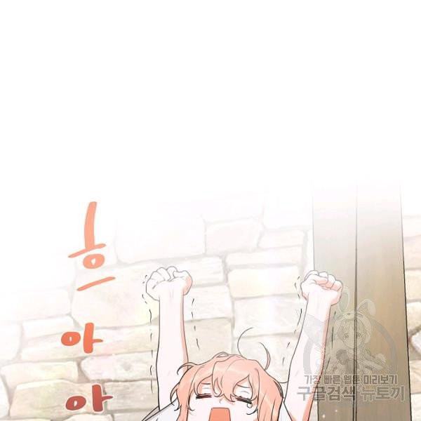 1627102459722.jpeg
