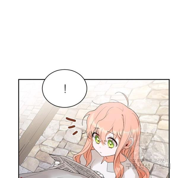 1627102460142.jpeg