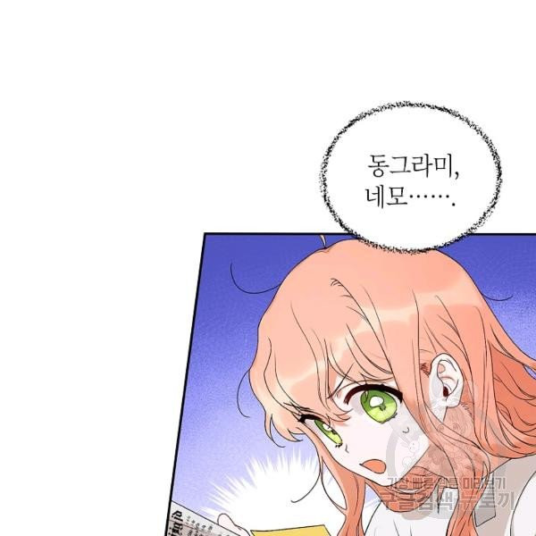 1627102462132.jpeg