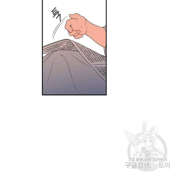 1627102463156.jpeg