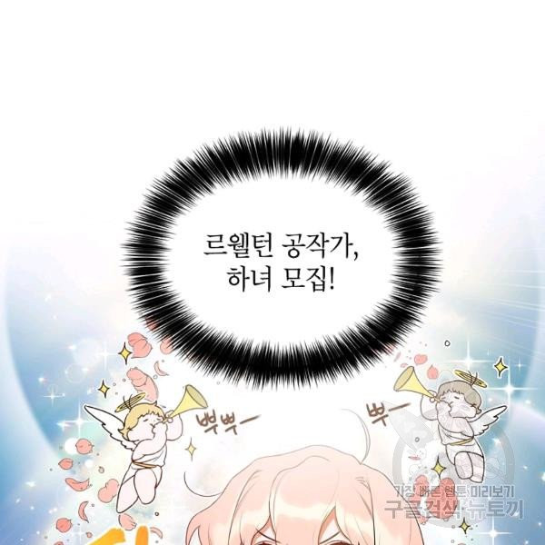 1627102463258.jpeg