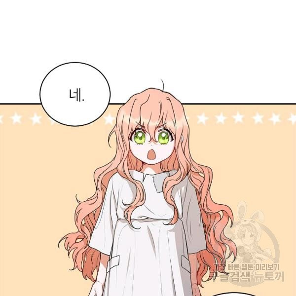1627102463892.jpeg
