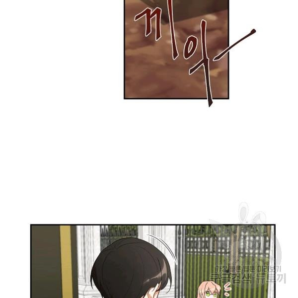 1627102464308.jpeg