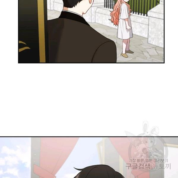 1627102464409.jpeg