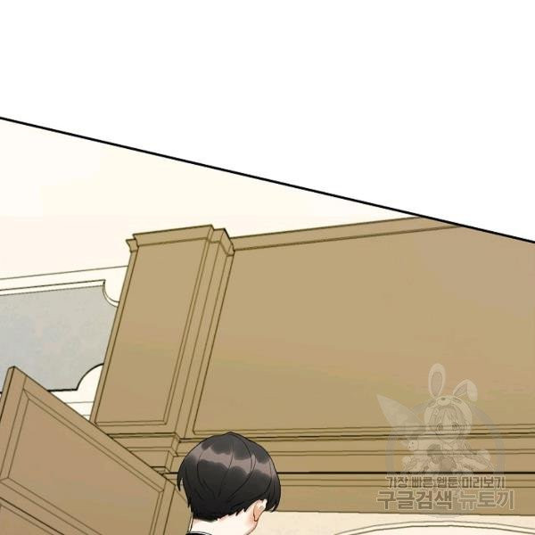 1627102465640.jpeg
