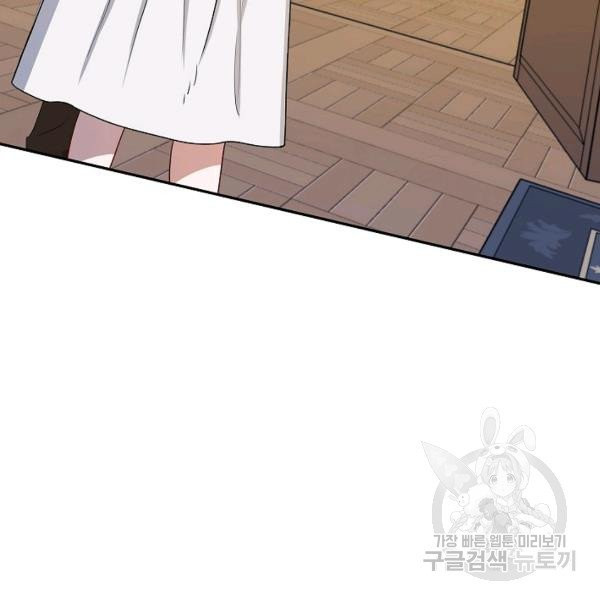 1627102465854.jpeg