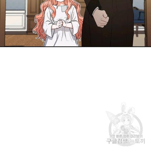 1627102466172.jpeg