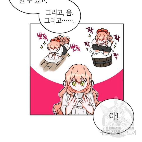 1627102467770.jpeg
