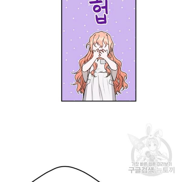 1627102469755.jpeg
