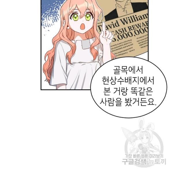 1627102472937.jpeg