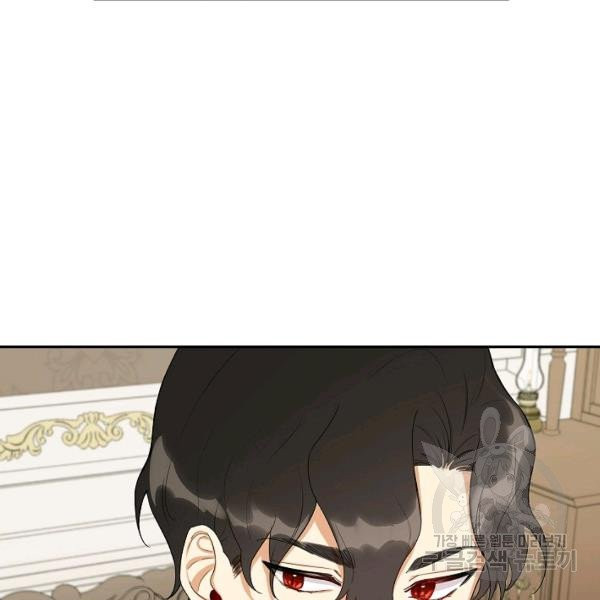 1627102474086.jpeg