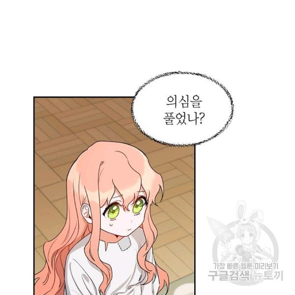 1627102474290.jpeg