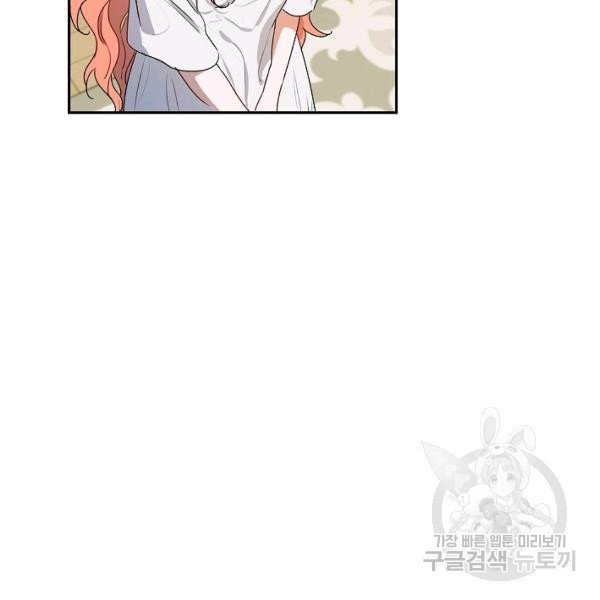1627102474391.jpeg