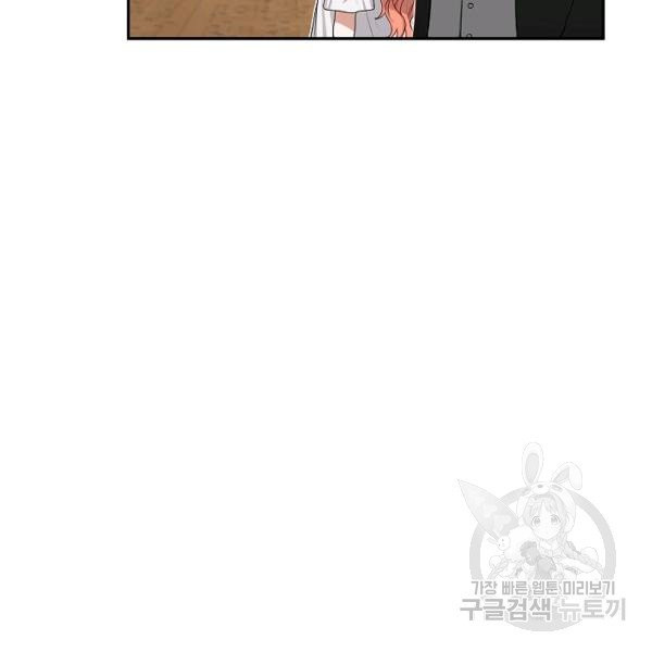 1627102474602.jpeg