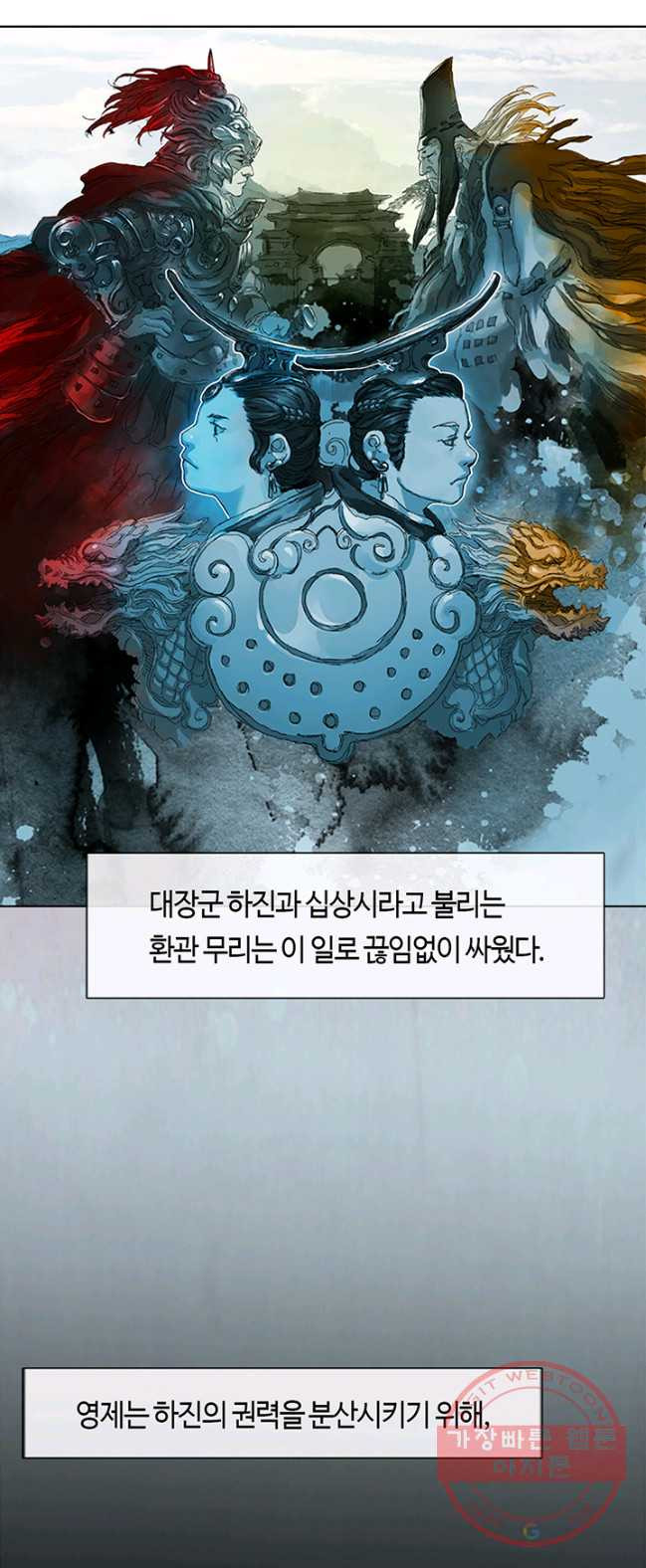 1627110070567.jpeg