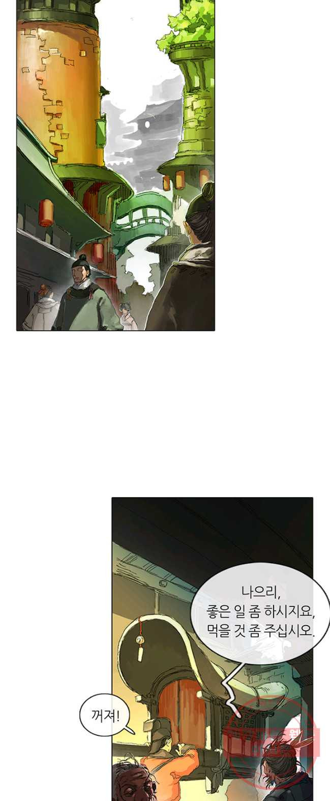 1627110070879.jpeg