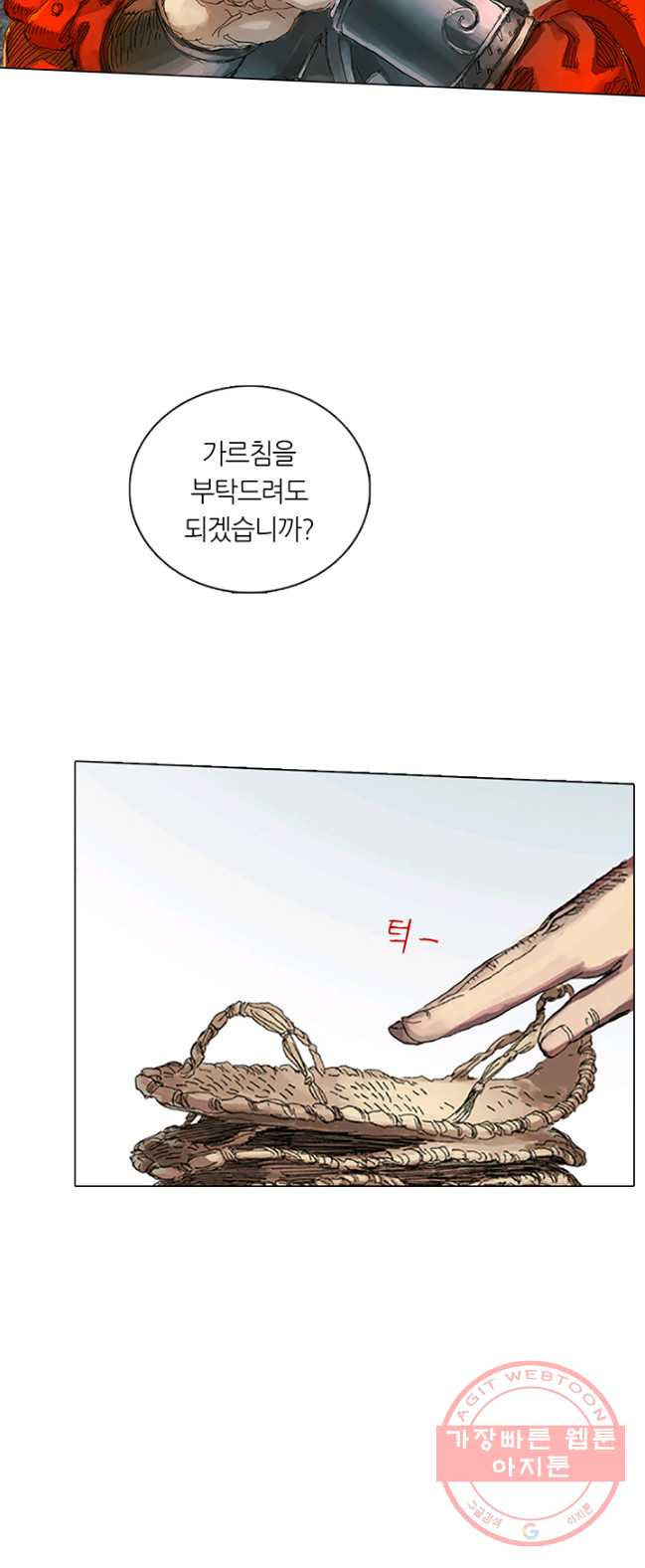 1627110072421.jpeg