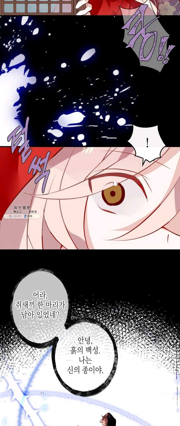 1627189307500.jpeg
