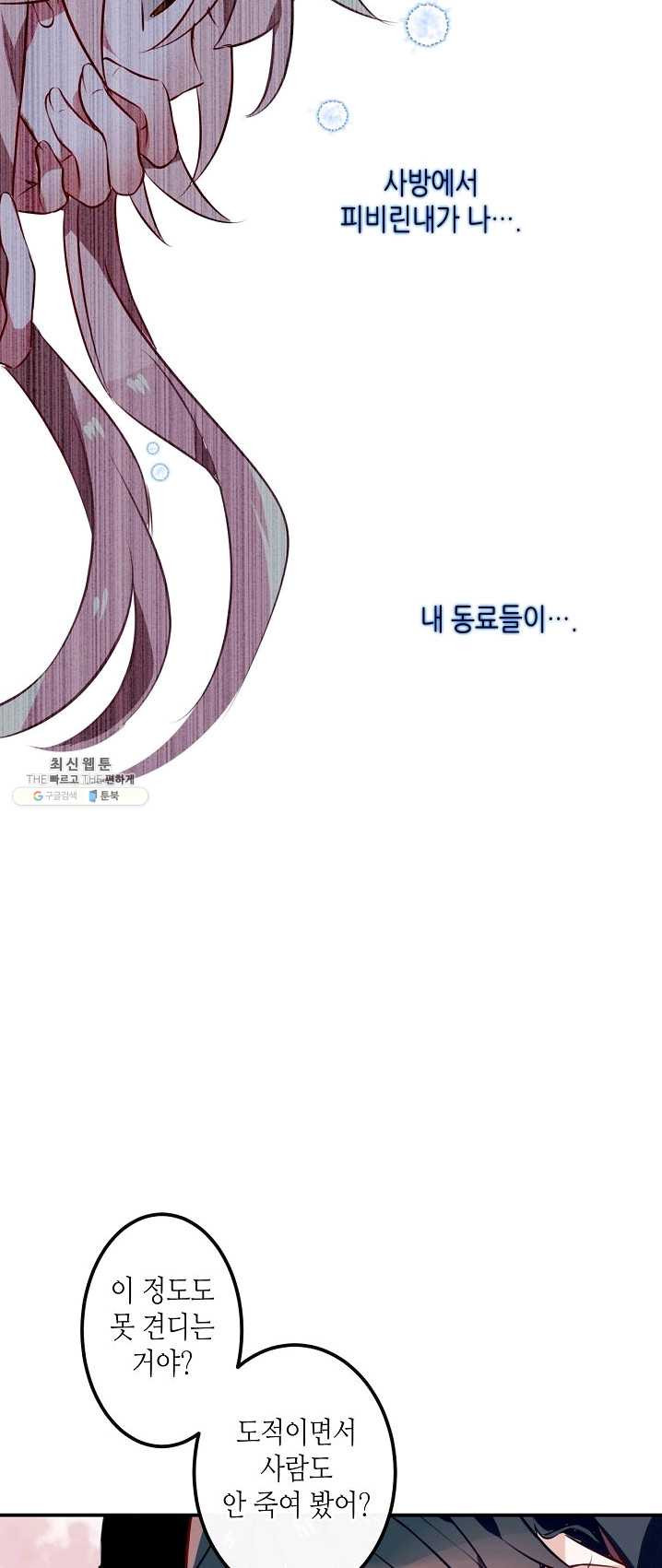 1627189307702.jpeg