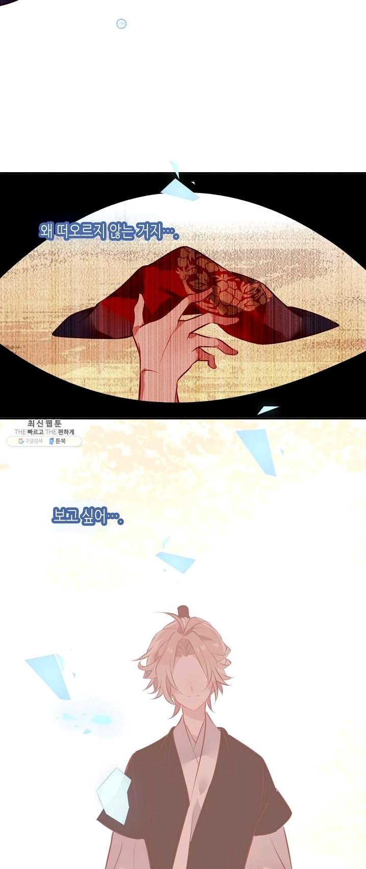1627189308113.jpeg