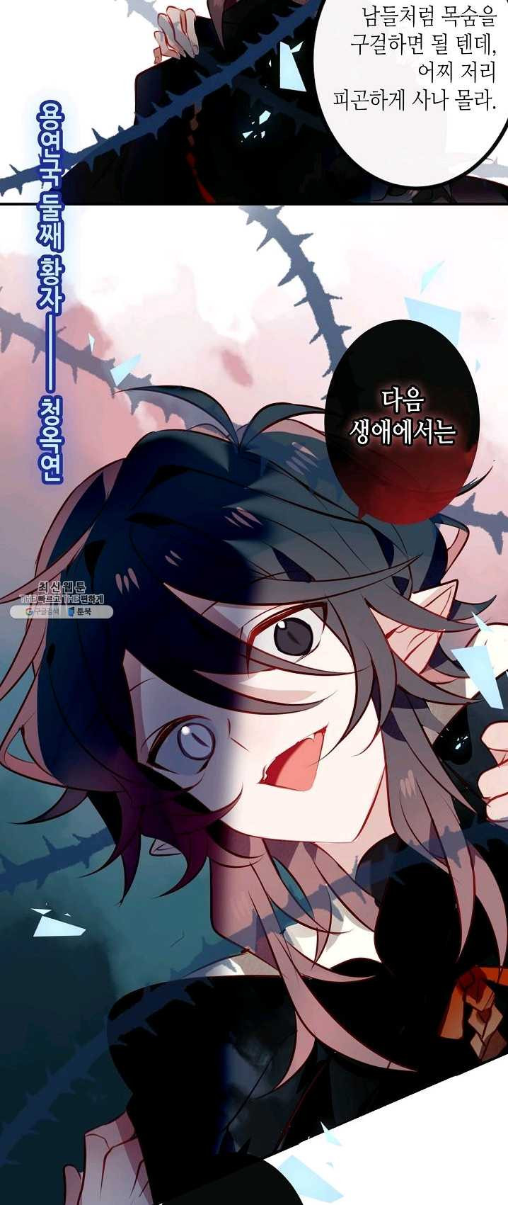 1627189308318.jpeg