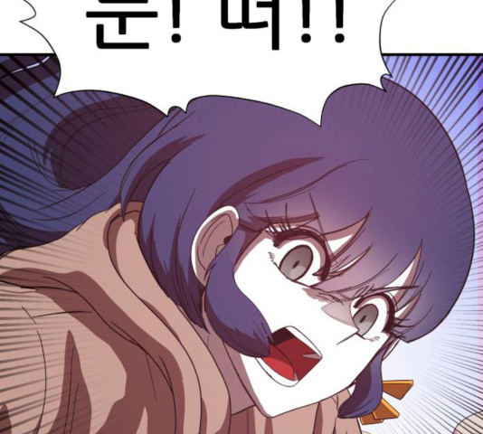 1627451475842.jpeg