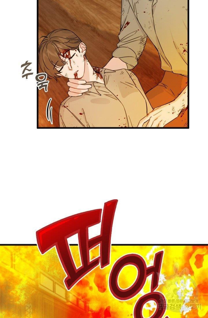 1627452662639.jpeg