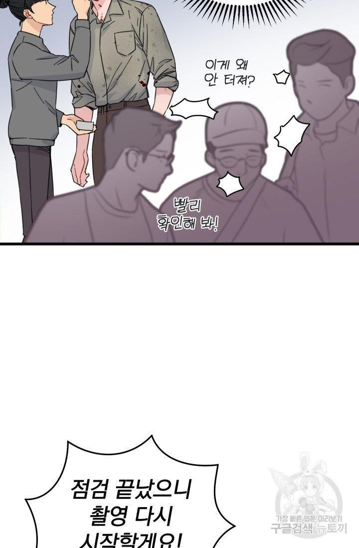 1627452663775.jpeg