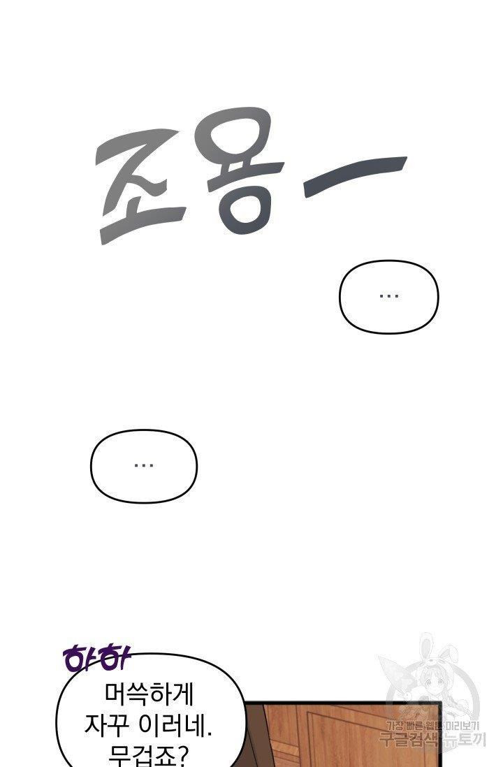 1627452664079.jpeg