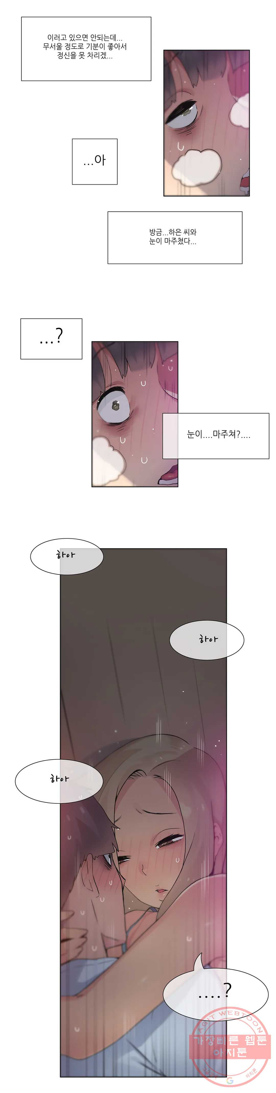 1627536068493.jpeg