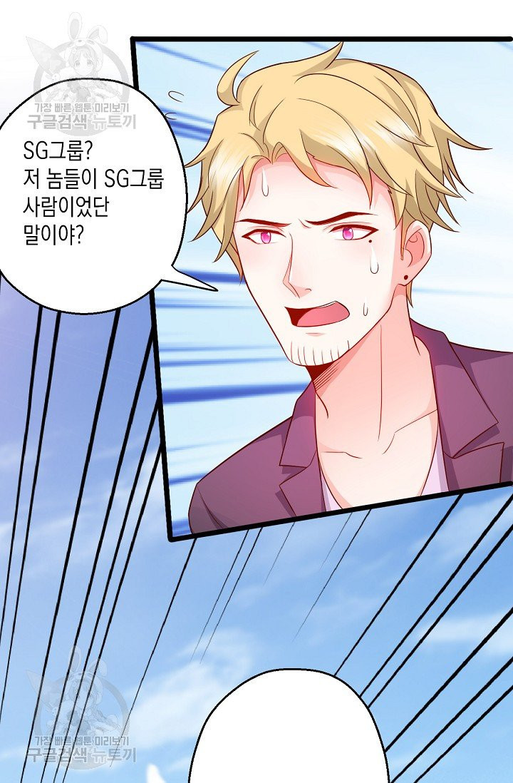 1627535293773.jpeg