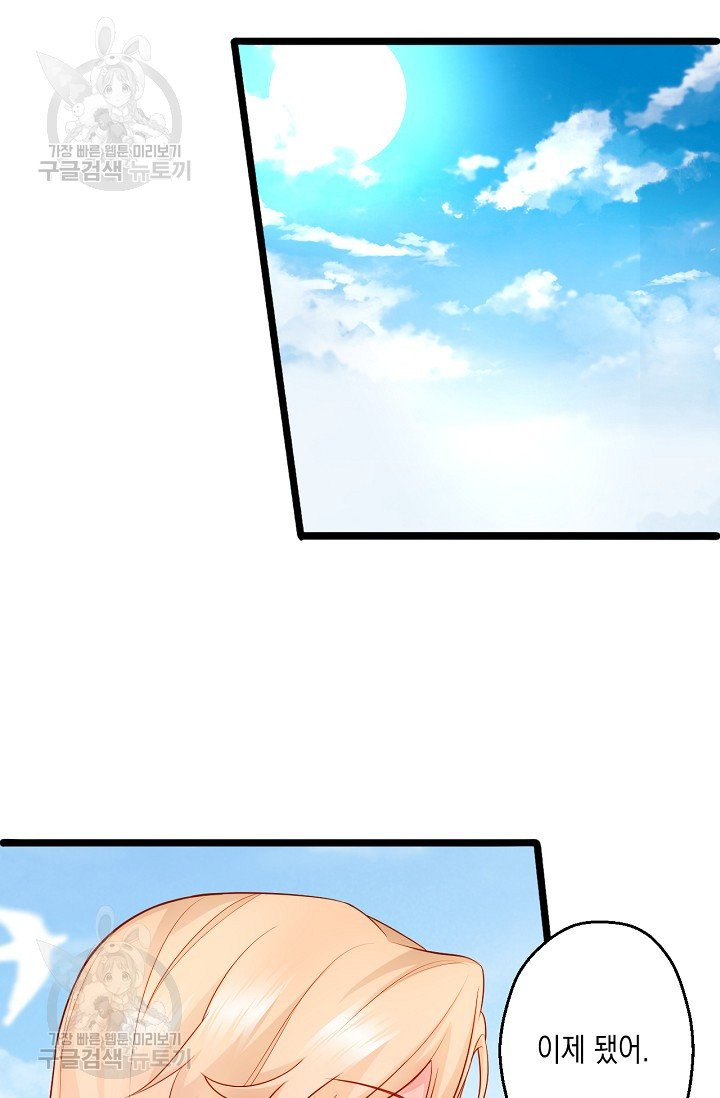 1627535295425.jpeg