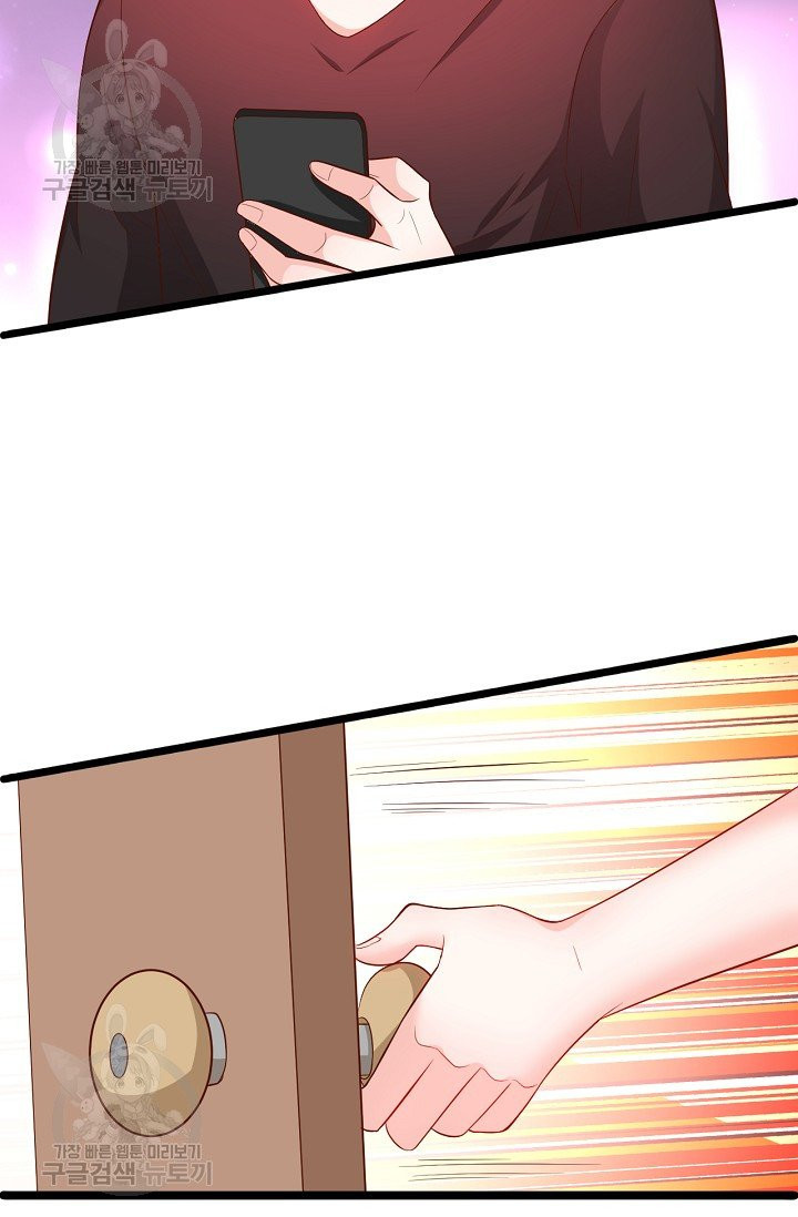 1627535299102.jpeg