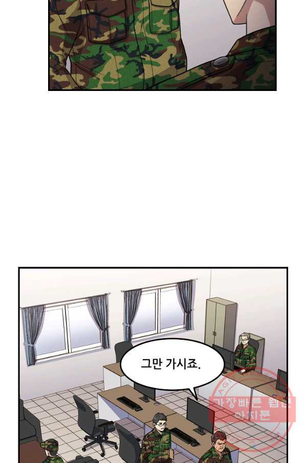 1627707356544.jpeg